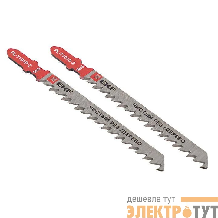 pl-t101d-2