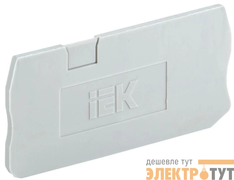 Заглушка для КПИ 3в-1.5/2.5 3 вывода сер. IEK YZN11D-3-ZGL-002-K03