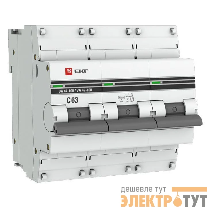 Выключатель автоматический модульный 3п C 63А 10кА ВА 47-100 PROxima EKF mcb47100-3-63C-pro