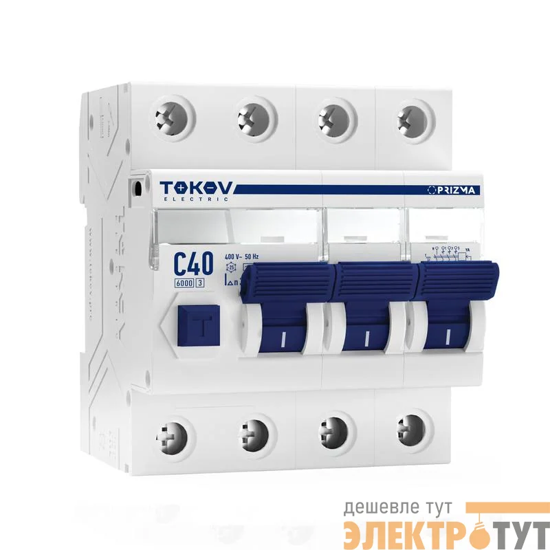 Выключатель автоматический дифференциального тока 4п (3P+N) C 40А 30мА тип AC 6кА PRIZMA TOKOV ELECTRIC TKE-PZ60-RCBO-4-40-30-AC