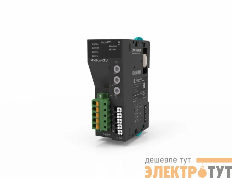 Модуль коммуникационный I/O Modbus RTU SE SM103003