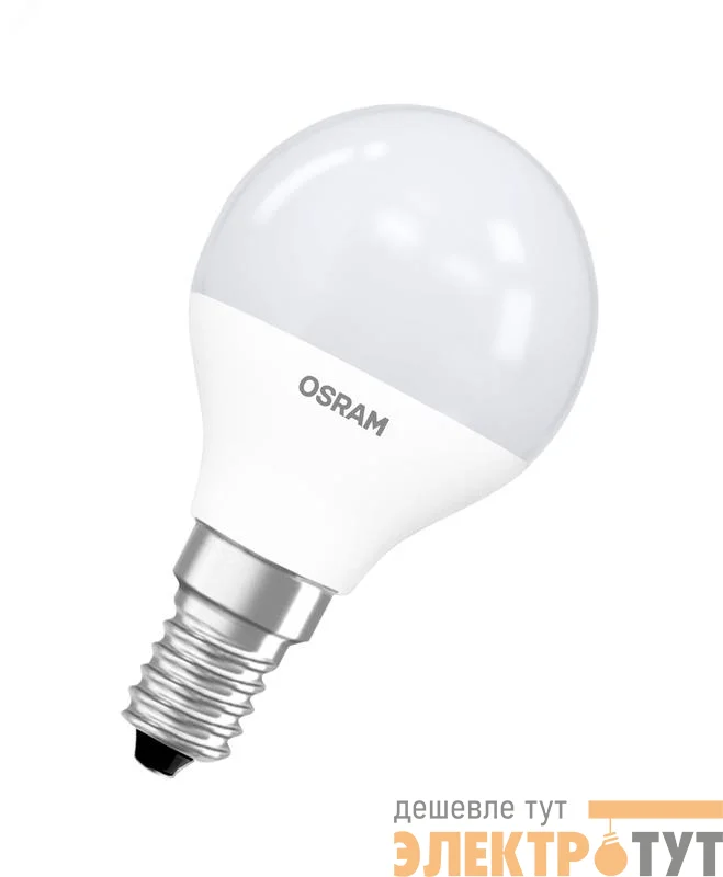 Лампа светодиодная LED Star 5Вт шар 4000К E14 470лм (замена 40Вт) OSRAM 4058075695863