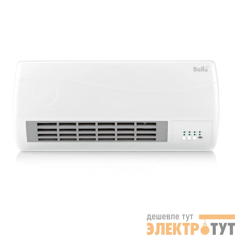 Тепловентилятор настенный BFH/W-102W Ballu НС-1072832