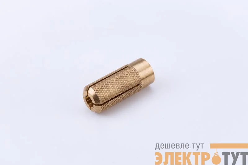 Анкер забивной латунный М 10 (уп.25шт) СТРОЙМЕТИЗ UTORM9689213
