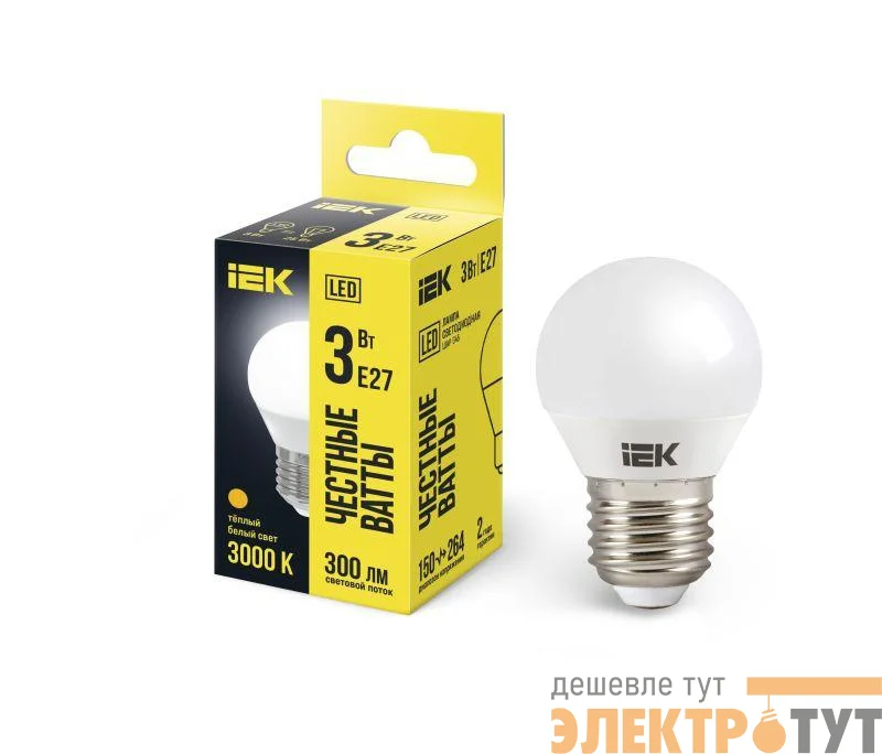 Лампа светодиодная G45 3Вт шар 3000К тепл. бел. E27 216лм 230-240В IEK LLE-G45-3-230-30-E27