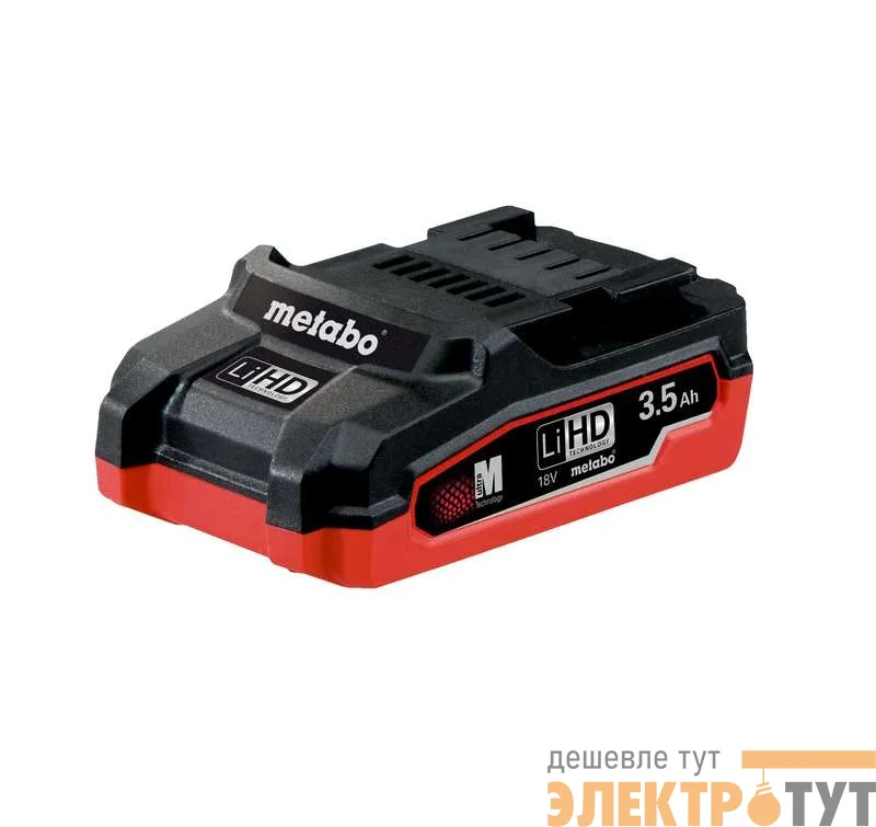 Аккумулятор Li-HD 18В Li-HD 3.5Ач (уп.2шт) Metabo T03460