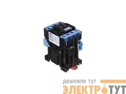 Пускатель электромагнитный SLA 7 16А 220в