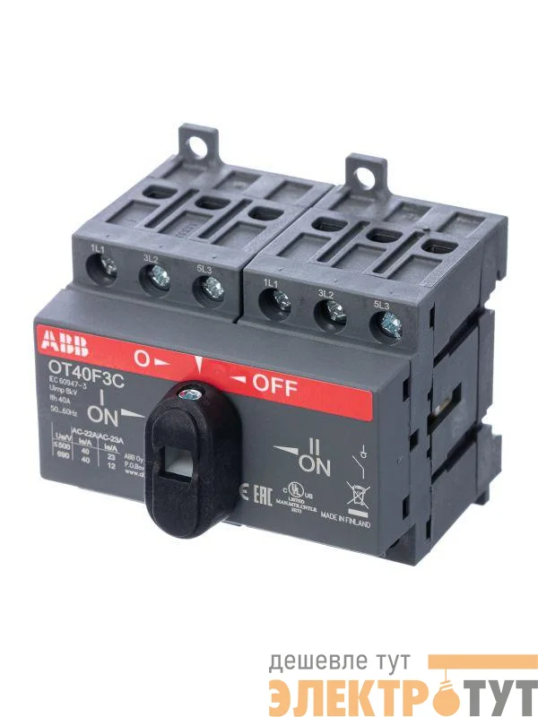 Рубильник реверсивный OT40 F3C 40А (23А AC23) ABB 1SCA104913R1001