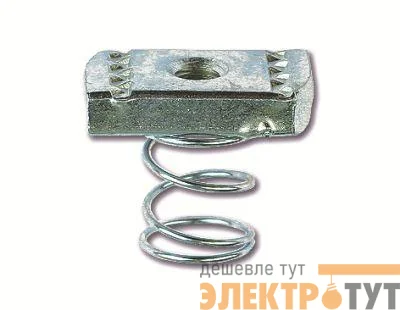 Гайка М12х40 фасон. (с пружиной) (уп.50шт) DKC CM151200