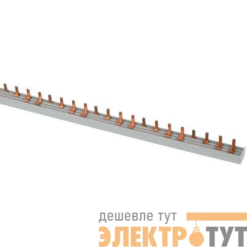 Шина соединительная PIN (штырь) 4п 63А 1.1м 56мод. Эра Б0067404