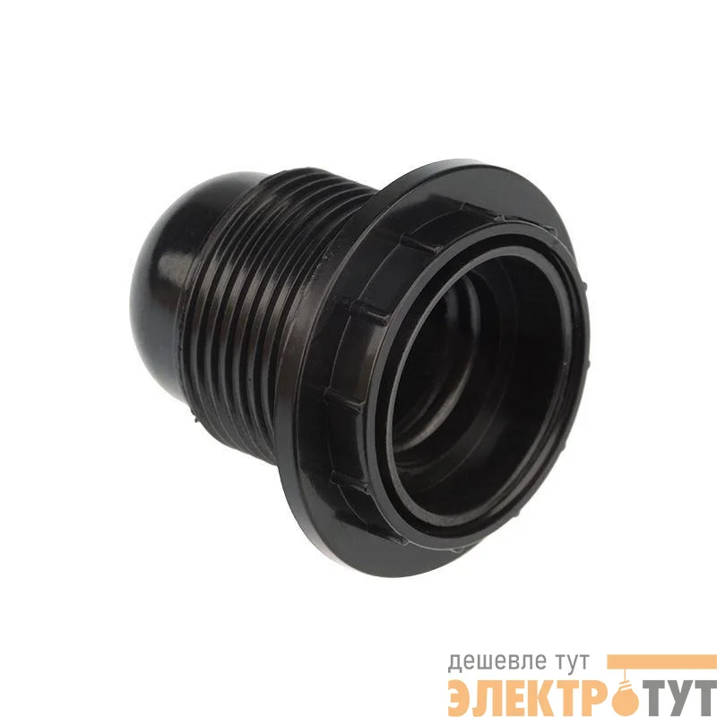 Патрон E27 карболитовый с кольцом черн. с этикеткой Rexant 11-8816