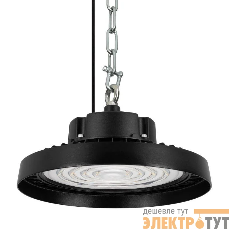 Светильник SP-ERCON-R255-100W White5000 BK 60 deg 230В 100Вт 5000К IP65 метал. Arlight 056099