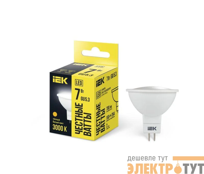Лампа светодиодная MR16 7Вт 3000К тепл. бел. GU5.3 630лм 230-240В IEK LLE-MR16-7-230-30-GU5