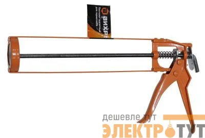 Пистолет для герметика скелетный Вихрь 73/3/6/1