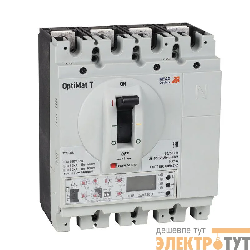 Выключатель автоматический для защиты двигателя OptiMat T250L ETE-M 250A 3P КЭАЗ 355934