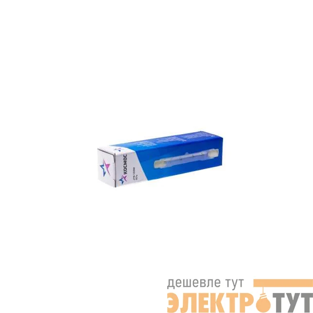 Лампа галогенная J78 100Вт линейная R7s 3000К 240В КОСМОС LKsmJ78230V100W