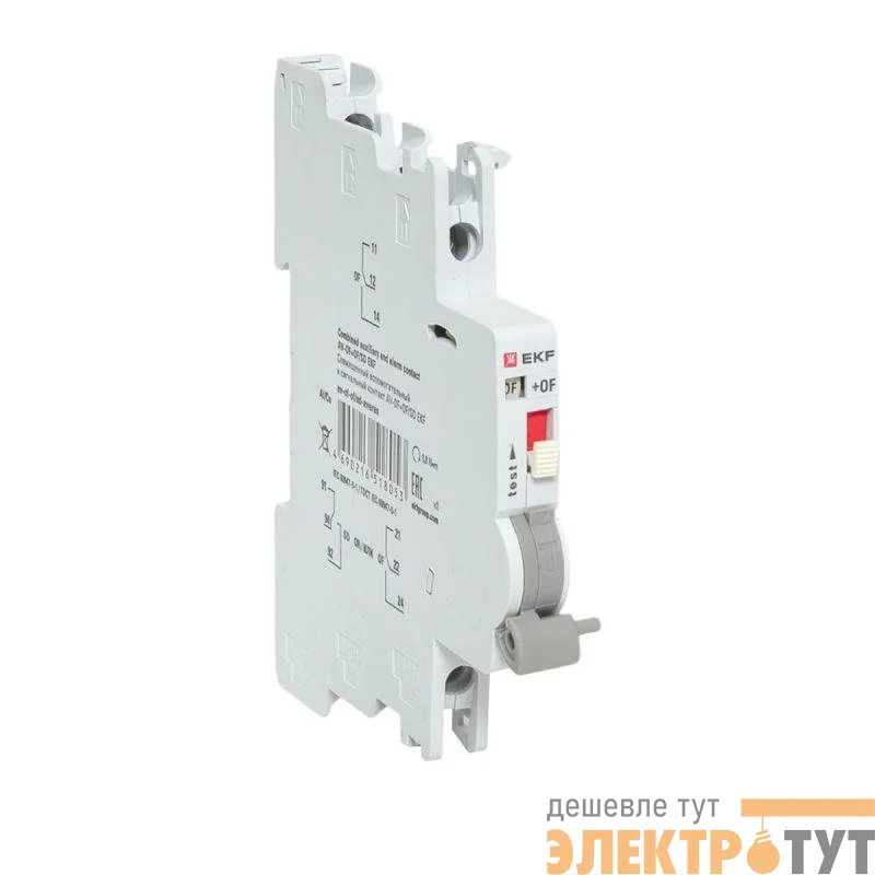 Контакт совмещенный вспомогательный и сигнальный AV-OF+OF/SD EKF av-of-of/sd-averes