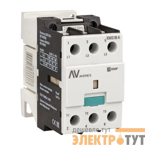 Контактор КМЭ 38А кат. 400В AC AVERES EKF ctr-s-40-00-400-av
