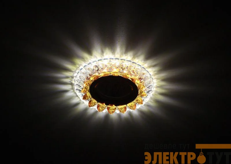 Светильник DK LD19 SL OR/WH декор cо светодиодной подсветкой MR16 прозр. оранж. ЭРА Б0028091