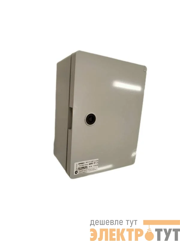 Корпус щита распределительного влагозащ. 210х280х130мм навесной пластик глухая дверца Cetinkaya Pano CP5001