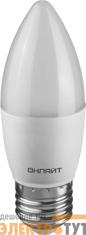 Лампа светодиодная 90 456 OLL-C37-15-230-4K-E27-FR ОНЛАЙТ 90456