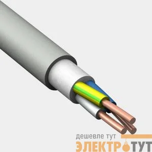 Кабель Русский Свет NUM-J 3х2.5 0.66кВ (уп.50м) 5205