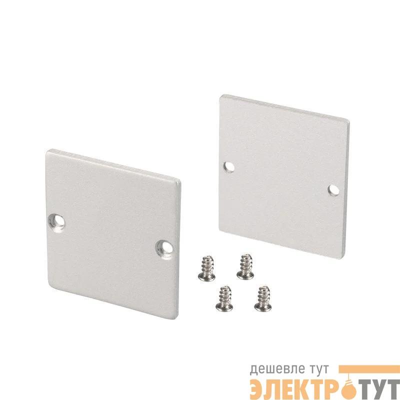 Заглушка SL-LINE-3638-LW глухая металл Arlight 038715