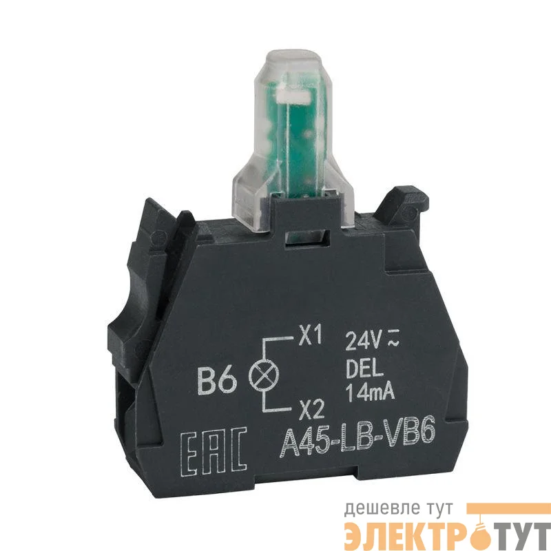 Блок световой OptiSignal D22 A45-LB-VB6 син. 24VACDC ZBVB6 КЭАЗ 332205