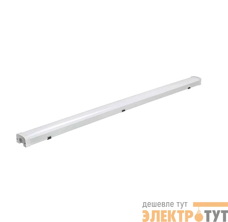 Светильник светодиодный PWP-С3 1500 60Вт 4000К 7000лм IP65 SHOPLIGHT (аналог ЛСП) JazzWay 5008199