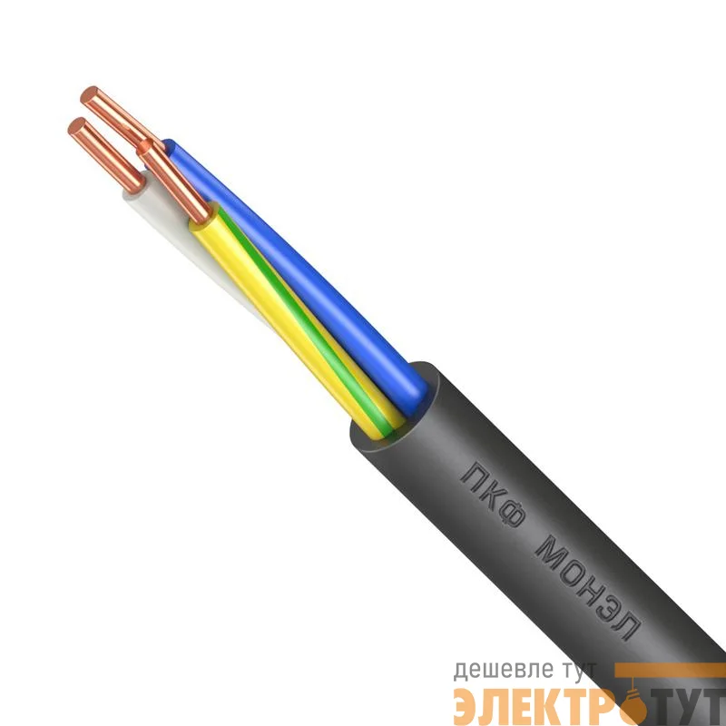 Кабель ВВГнг(А)-LS 3х4 (N PE) 0.66кВ (уп.100м) Монэл 020008305