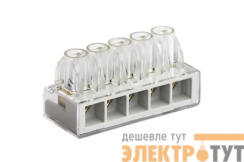 Клемма 5х(6-16мм)х1пол. винт. п/п DKC B165