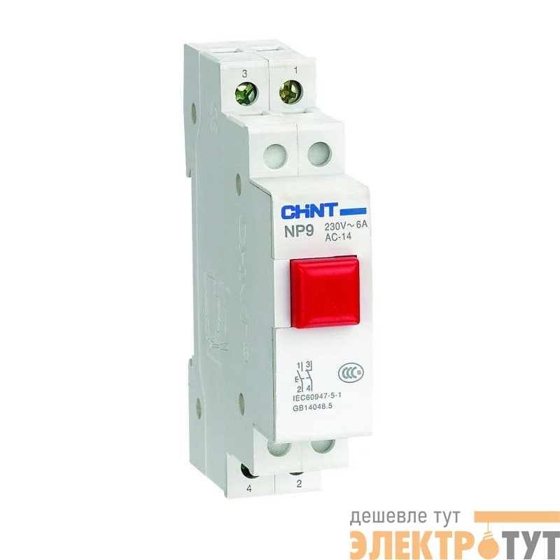 Кнопка модульная NP9-01/2 без подсветки 1НЗ красн. (R) CHINT 584057