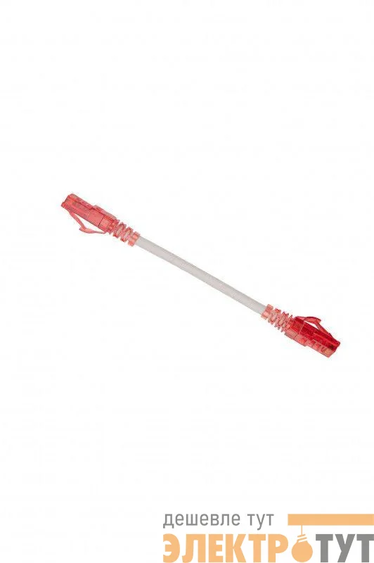 Патч-корд кат.5E U/UTP LSZH PC-LPM-UTP-RJ45-RJ45-C5e-0.15M-LSZH-GY 0.15м сер. Hyperline 229915