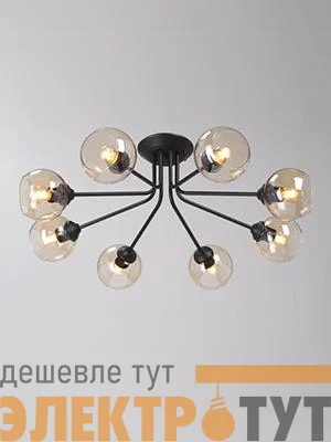 Люстра V47240-13/8PL 8хE27 макс. 40Вт Vitaluce V47240-13/8PL