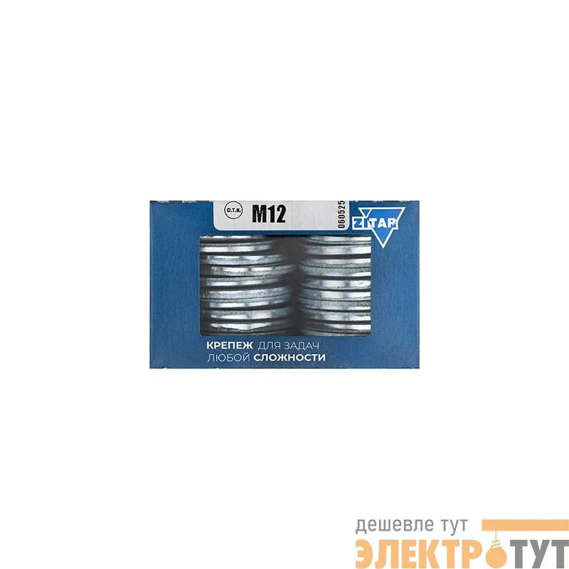 Шайба кузовная М12 DIN 9021 оцинк. (уп.30шт) Tech-Krep/Zitar 105268