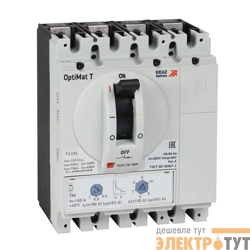 Выключатель автоматический OptiMat T125L TM 32A 4P КЭАЗ 355745