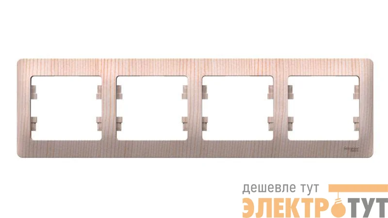 Рамка 4-м Glossa горизонт. сосна SE GSL001504