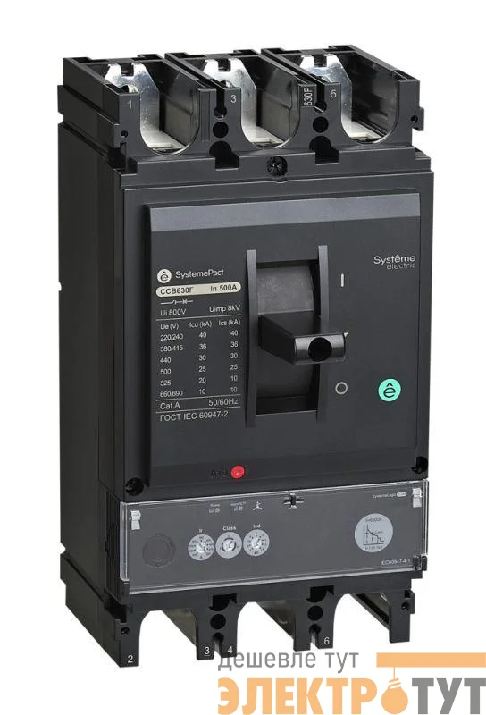 Выключатель автоматический SYSTEMEPACT CCB630 150кА S2.3M 3P3D 500А рычаг SE SPC630L50023M3DF