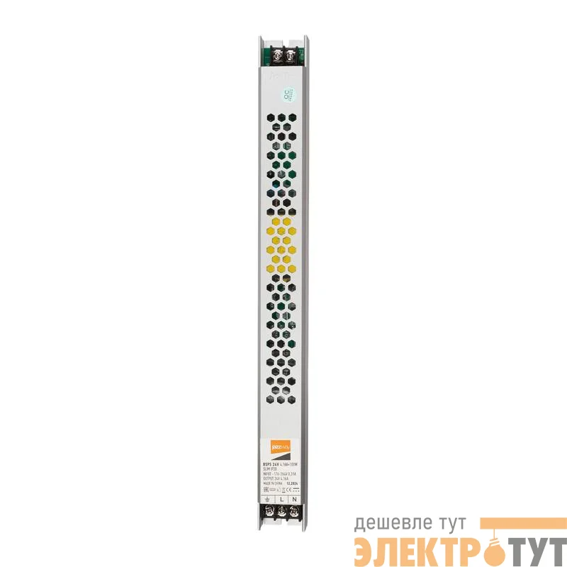 Блок питания для светодиодной ленты BSPS SLIM 100Вт 4.16А 24В IP20 Pro JazzWay 5059900