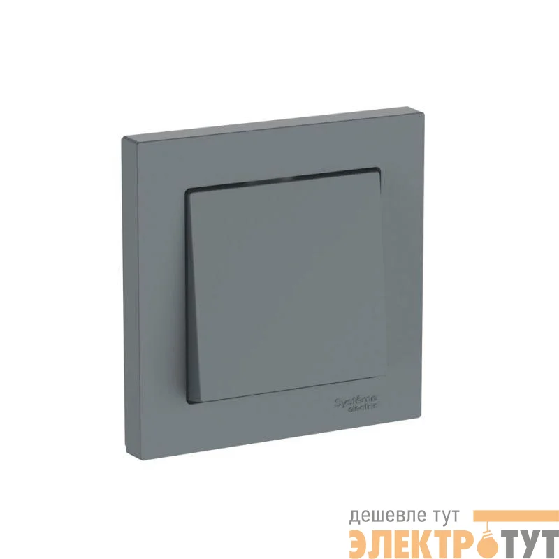 Выключатель 1-кл. AtlasDesign (сх. 1) 10AX быстрозажим. клем. в сборе грифель SE ATN000712S