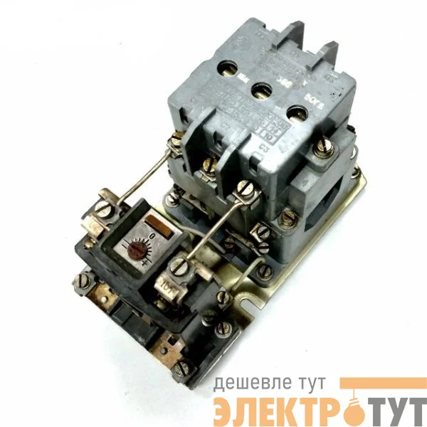 Пускатель ПМЕ-212