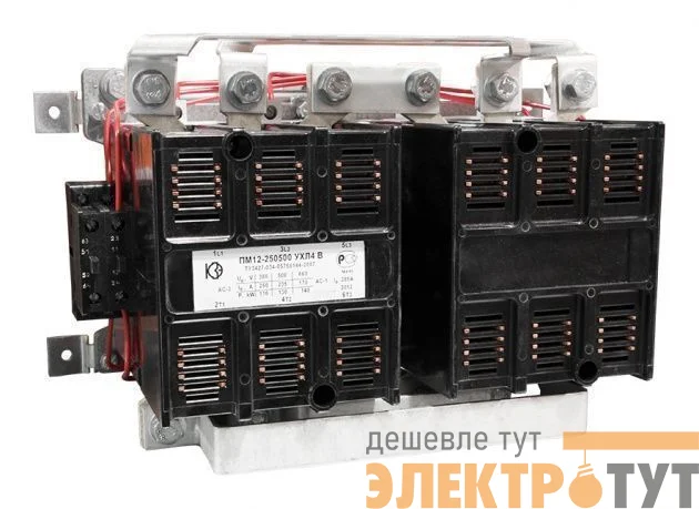 Пускатель магнитный ПМ 12-250500 IP00, реверс