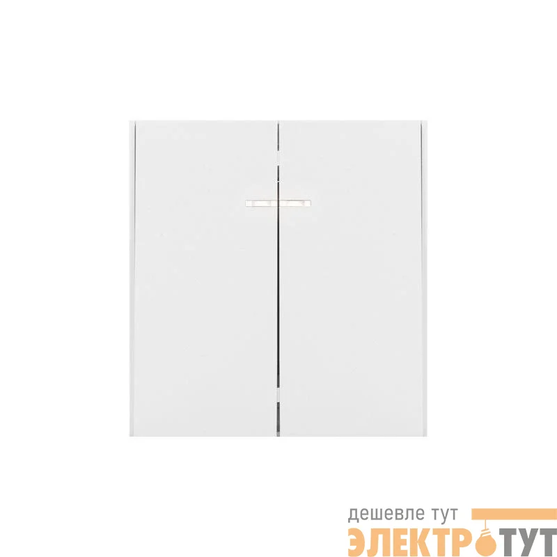 Выключатель 2-кл. СП STRONG MIELE 10А с подсветкой жемчуг Kranz KR-78-0714-4