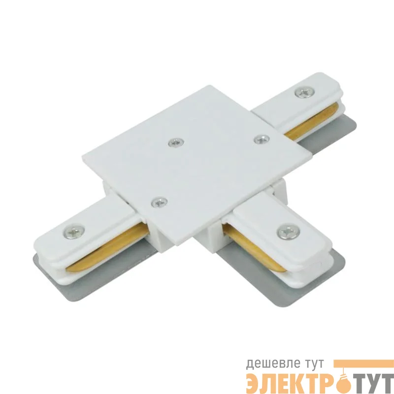 Коннектор шинопровода T-образный TC-W-TL TOP-LINE бел. IN HOME 4690612045436