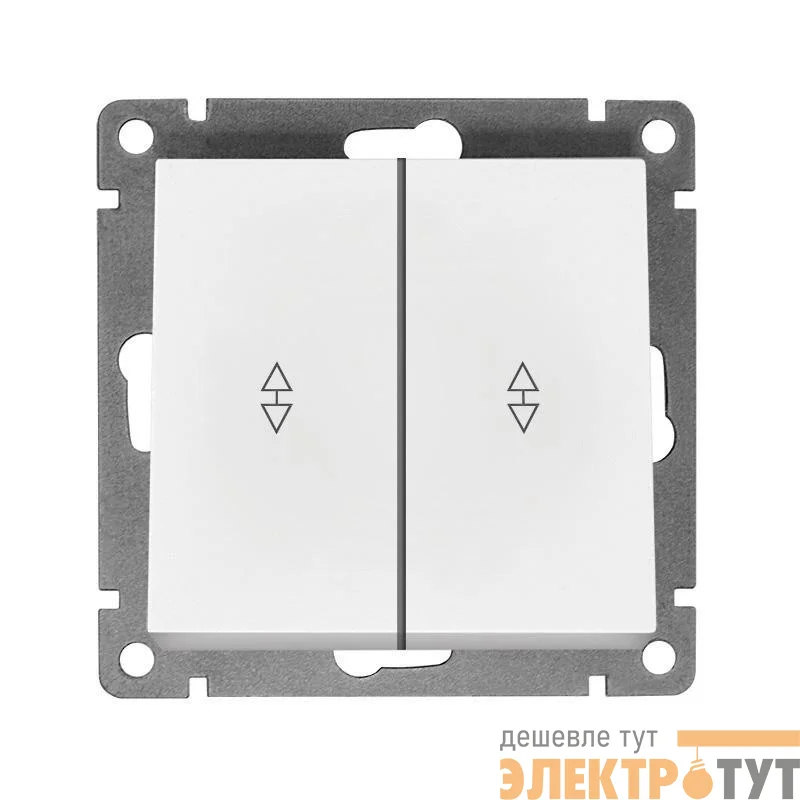 Переключатель проходной 2-кл. СП Афина 10А IP20 механизм бел. UNIVersal A0026