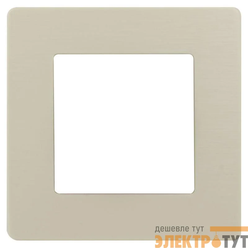 Рамка 1-м 12-5101-02 сатин сл. кость Эра Б0052500