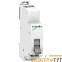 Переключатель iSSW Acti9 3 положения 1 перекидн. контакт SchE A9E18073