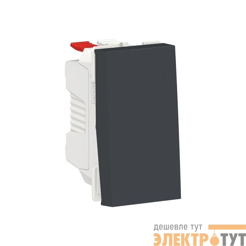 Выключатель 1-кл. 1мод. СП Unica Modular IP21 (сх. 1) 250В 10AX антрацит SchE NU310154