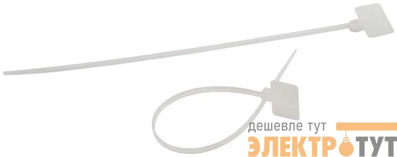 Хомут кабельный 2.5х200 с площадкой для маркировки 25х15 NO-225-320 бел. (уп.50шт) Эра Б0066063
