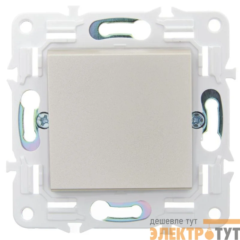 Выключатель 1-кл. SKANDY 10А SK-V01Sh шампань IEK SK-V10-0-10-K37